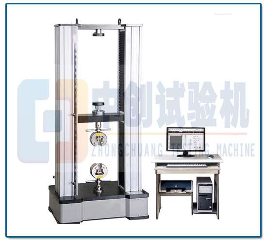 熱塑性塑料管材拉伸試驗機