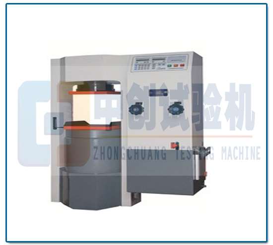 2000kN巖石壓力測試機